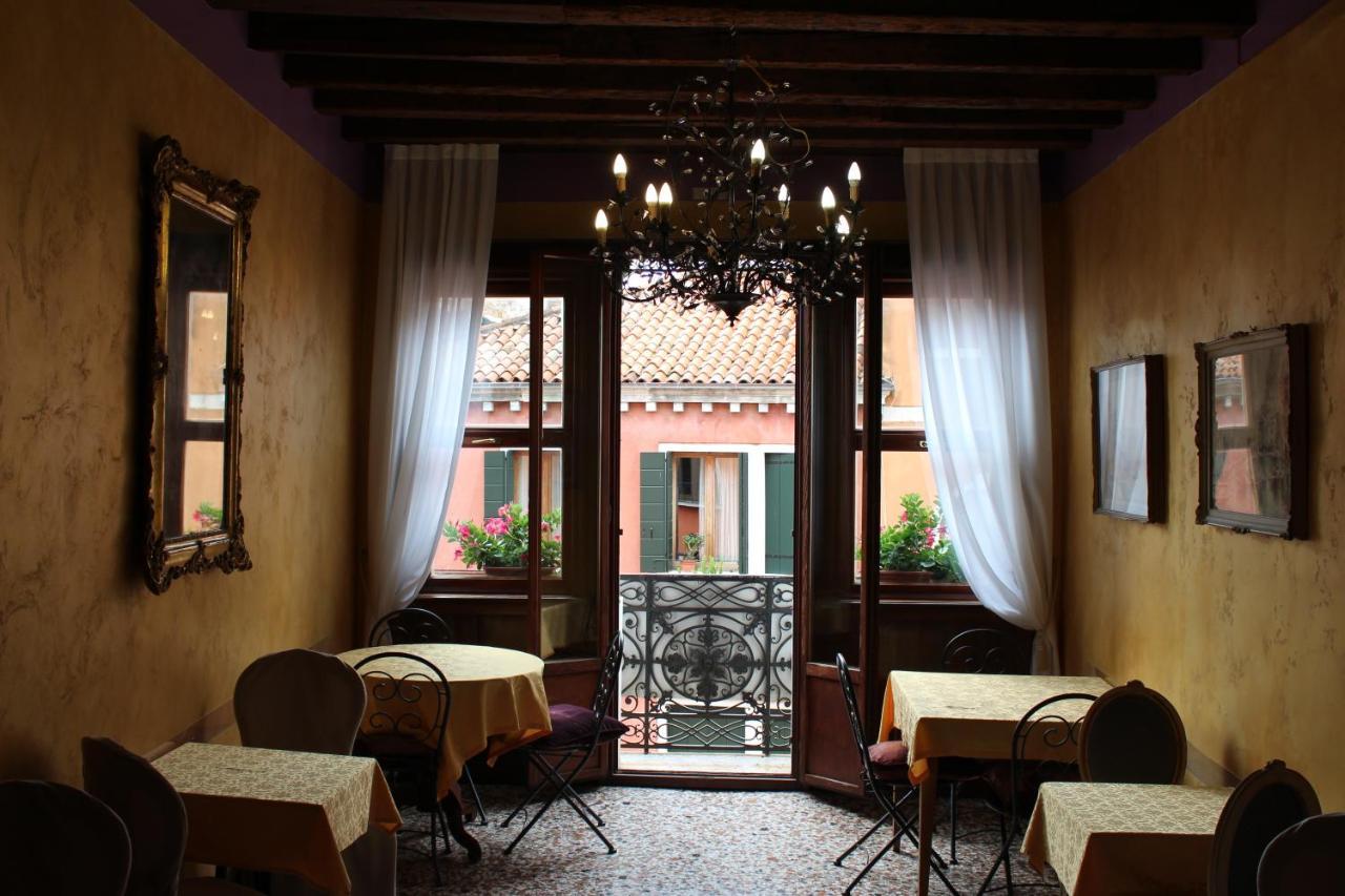 Pensión Casa Martini