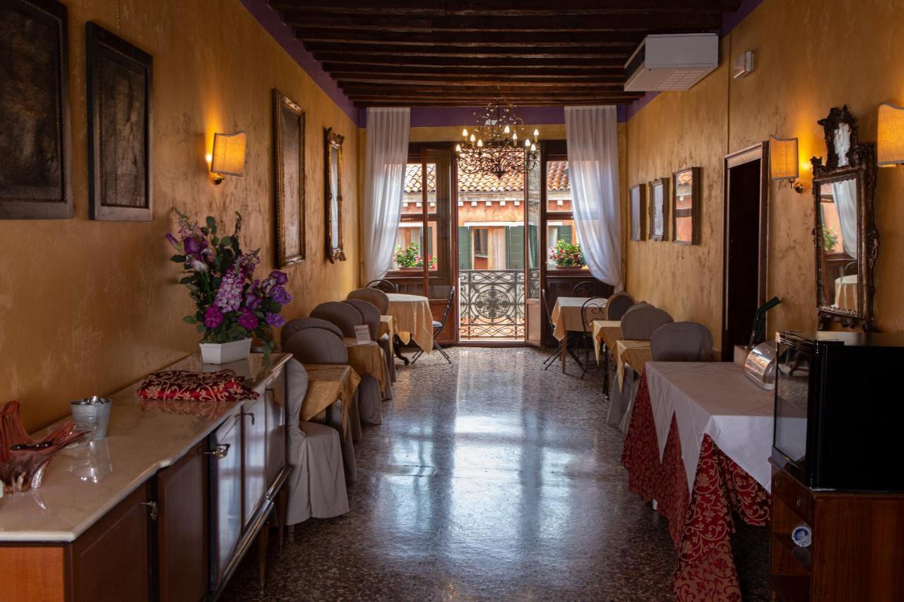 Pensión Casa Martini 3*