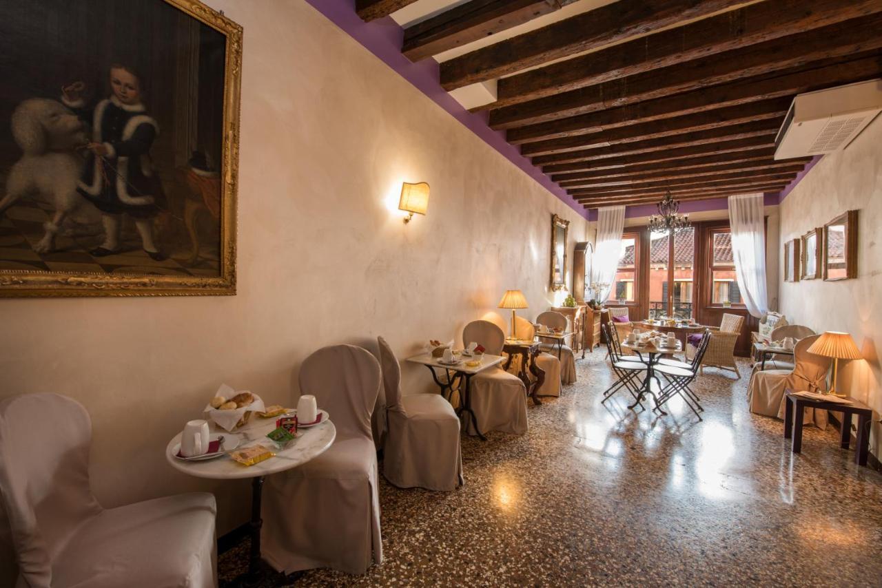 Pensión Casa Martini 3*